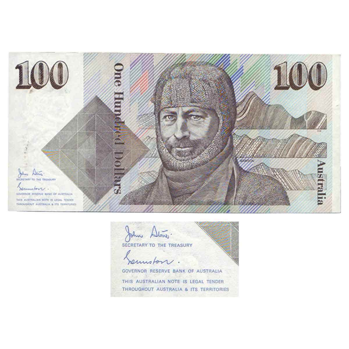 Australia 1984-96 $100 Uncirculated 5-Note Collection - Image 5