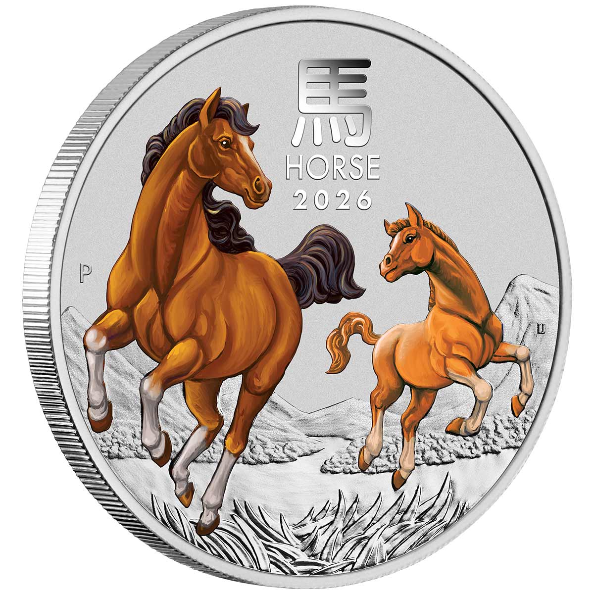 Australia ANDA Hobart Money Expo 2026 25c Colour Year of the Horse 1/4oz Silver Brilliant Uncirculated Coin - Image 2