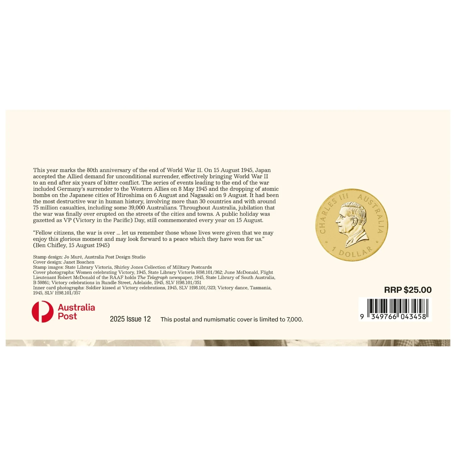 Australia End of WWII 80th Anniversary 2025 $1 Winged Victory 1oz Al-Br Stamp & Coin Cover - Image 6