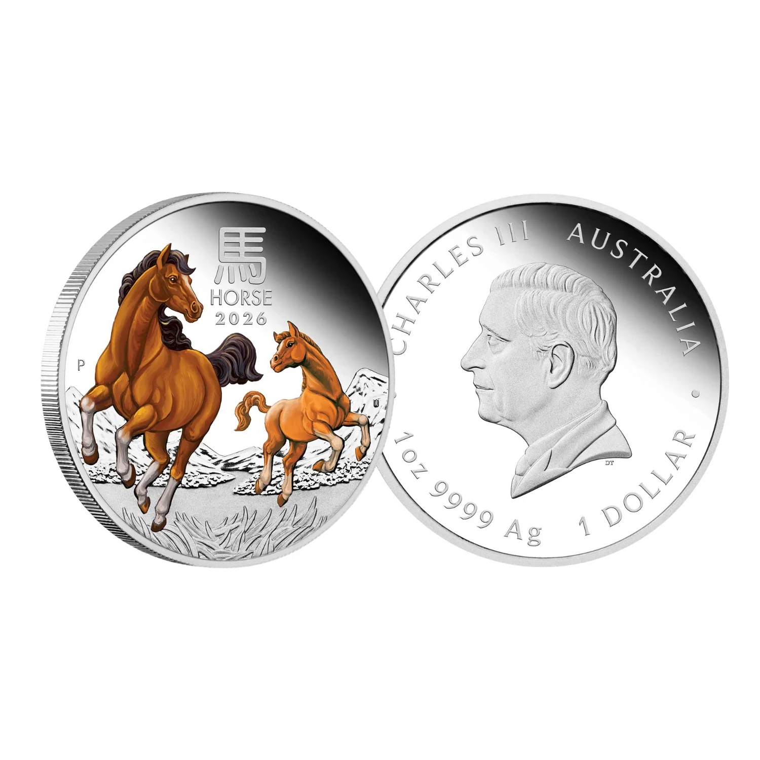 Australia Lunar Year of the Horse 2026 $1 1oz Silver 3-Coin Set - Image 2