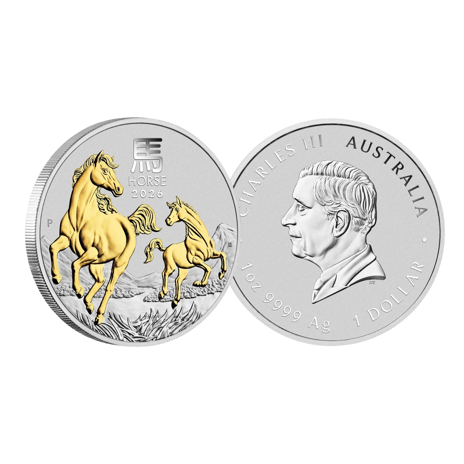 Australia Lunar Year of the Horse 2026 $1 1oz Silver 3-Coin Set - Image 4