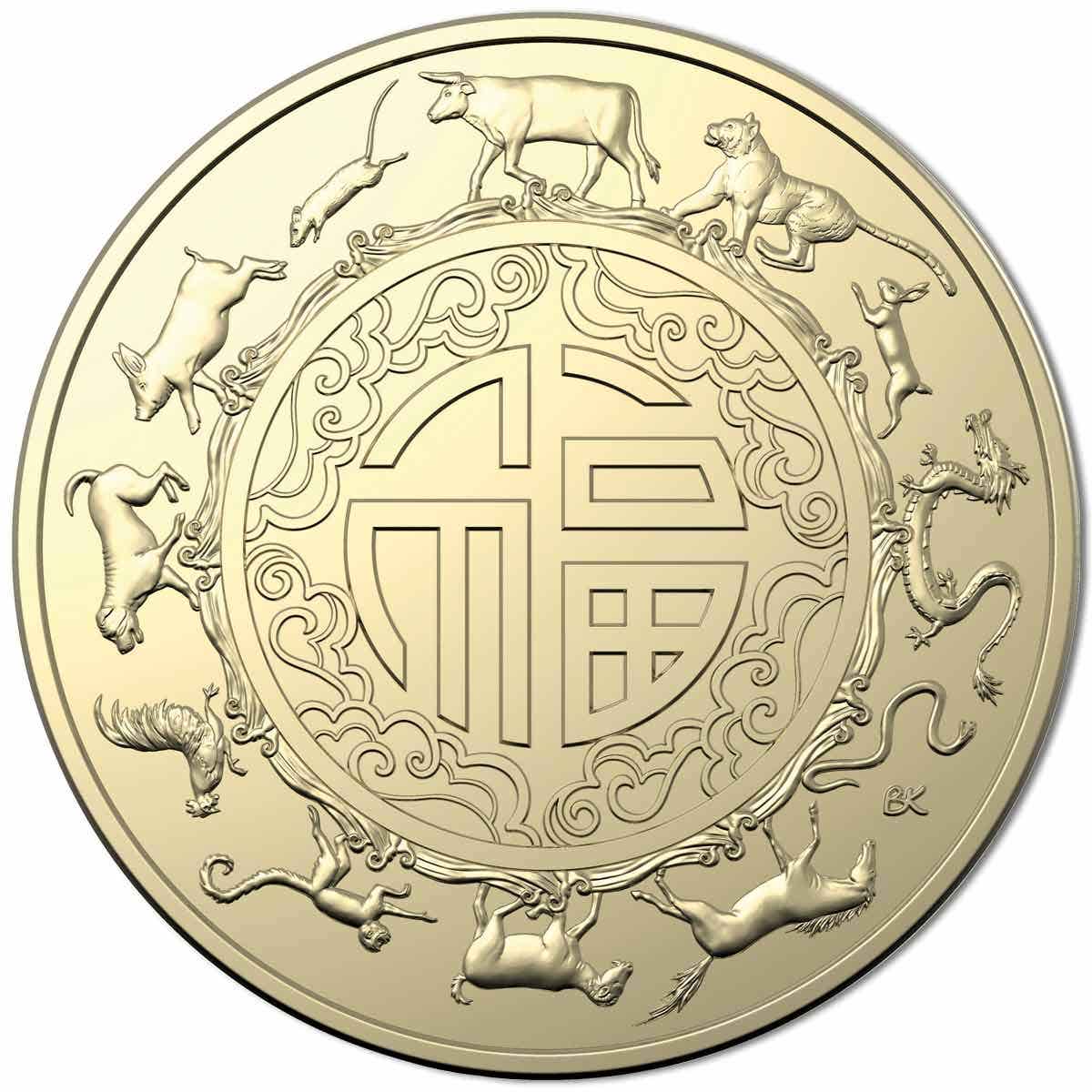 Australia Lunar Year of the Ox 2021 $1 Aluminium-Bronze Uncirculated 2-Coin Set - Image 4