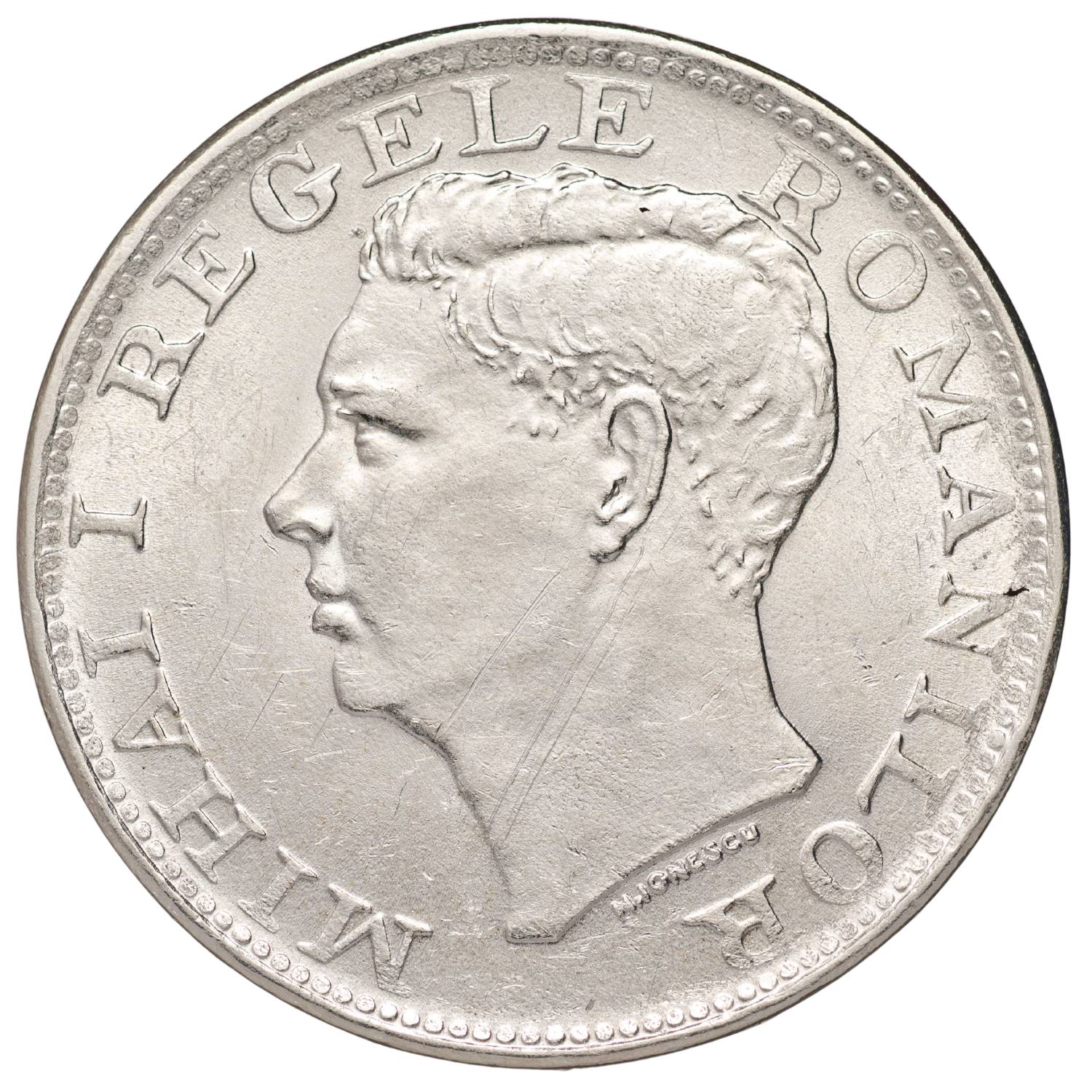 Romania Michael I Silver 500 Lei Coin - Image 2