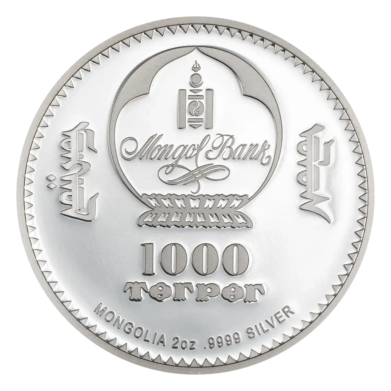 Peter the Great Fabergé Egg 2026 1000T Colour Gold-plated 2oz Silver Proof Coin - Image 2