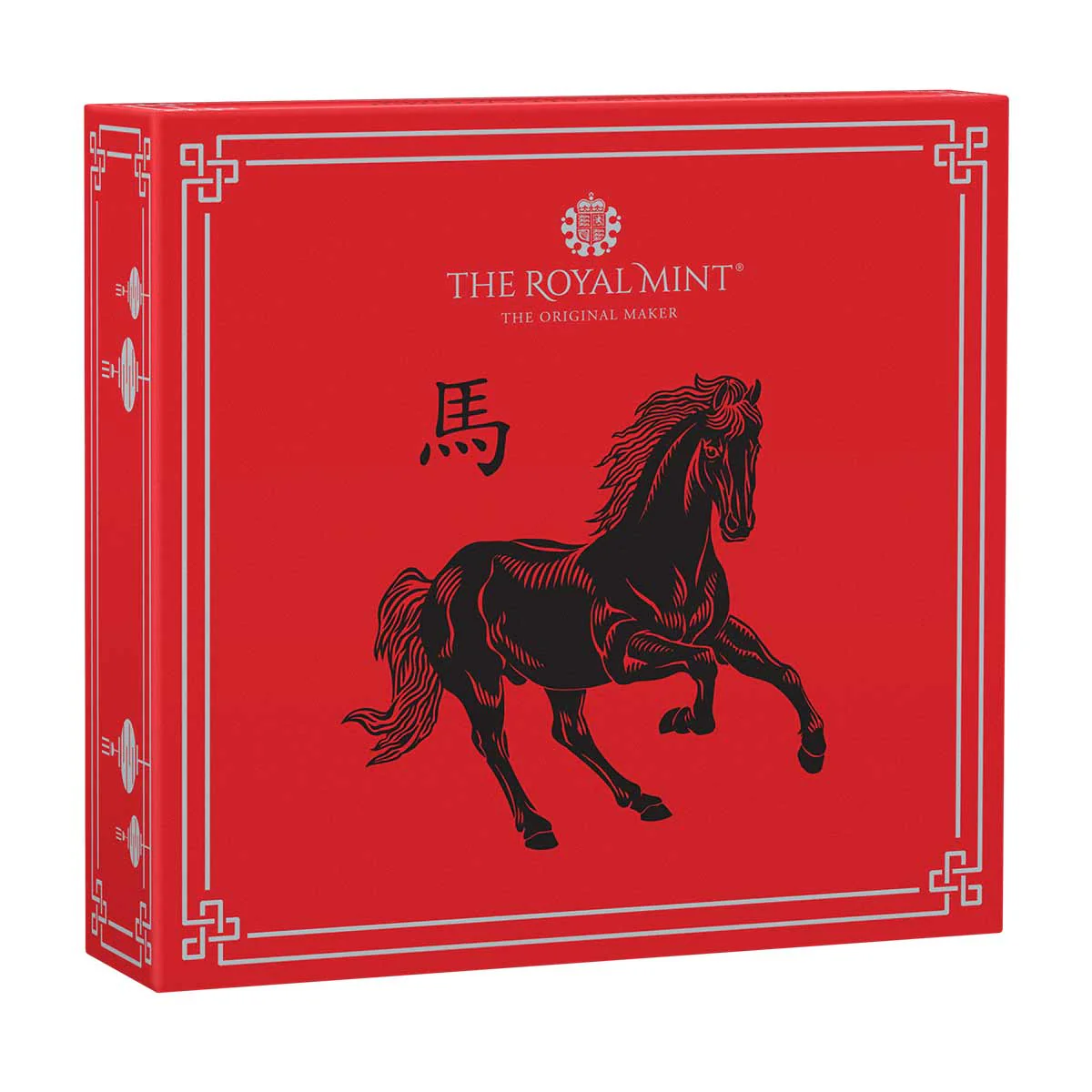 Great Britain Lunar Year of the Horse 2026 £2 1oz Silver Proof Coin - Image 4