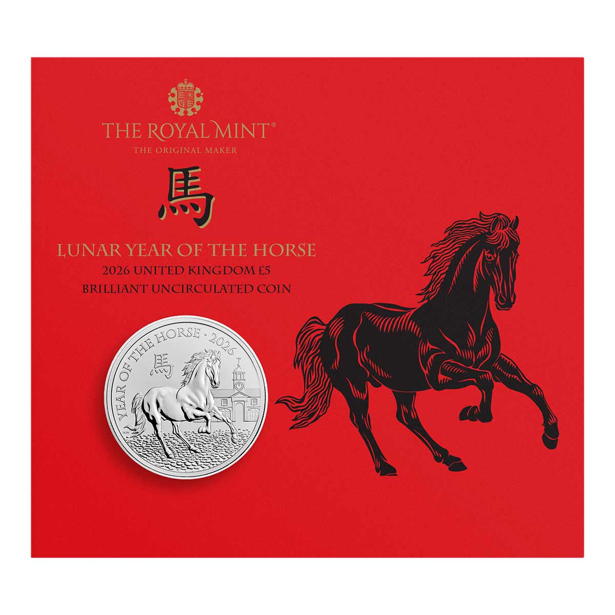 Great Britain Lunar Year of the Horse 2026 £5 Brilliant Uncirculated Coin - Image 4
