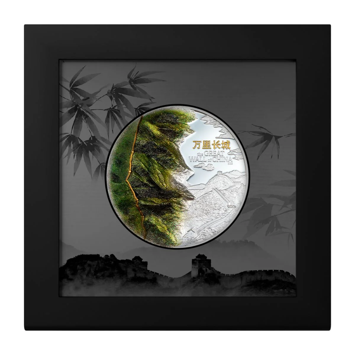 Great Wall of China 2025 $20 Ultra High Relief Gold-plated 3oz Silver Proof Coin - Image 3