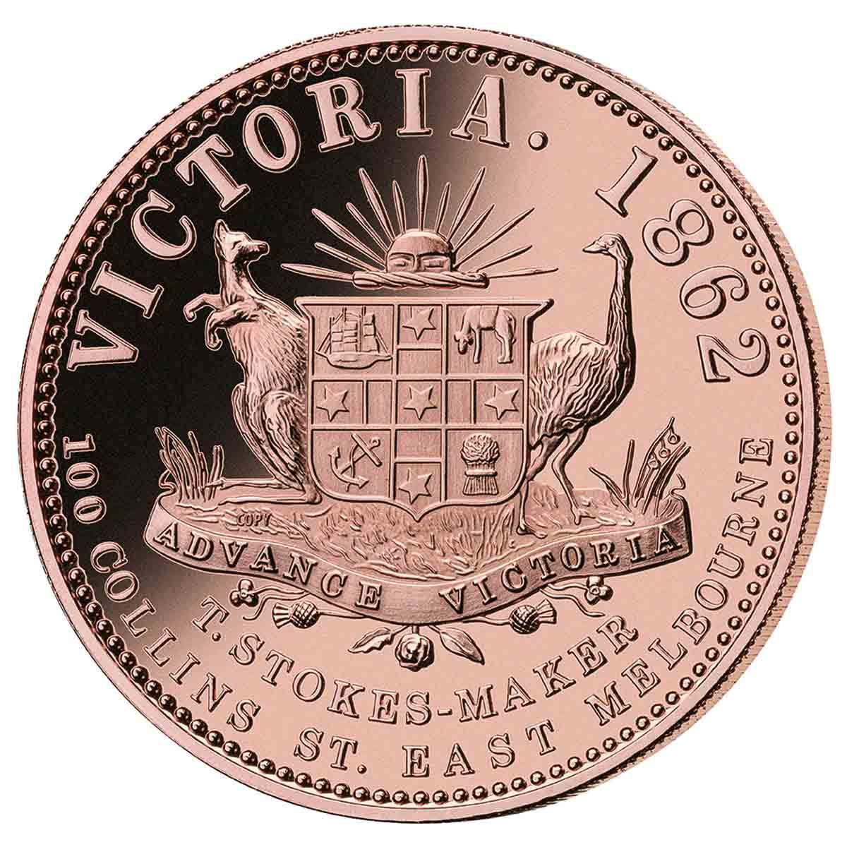 1862 Miller Brothers Penny Replica - Image 2