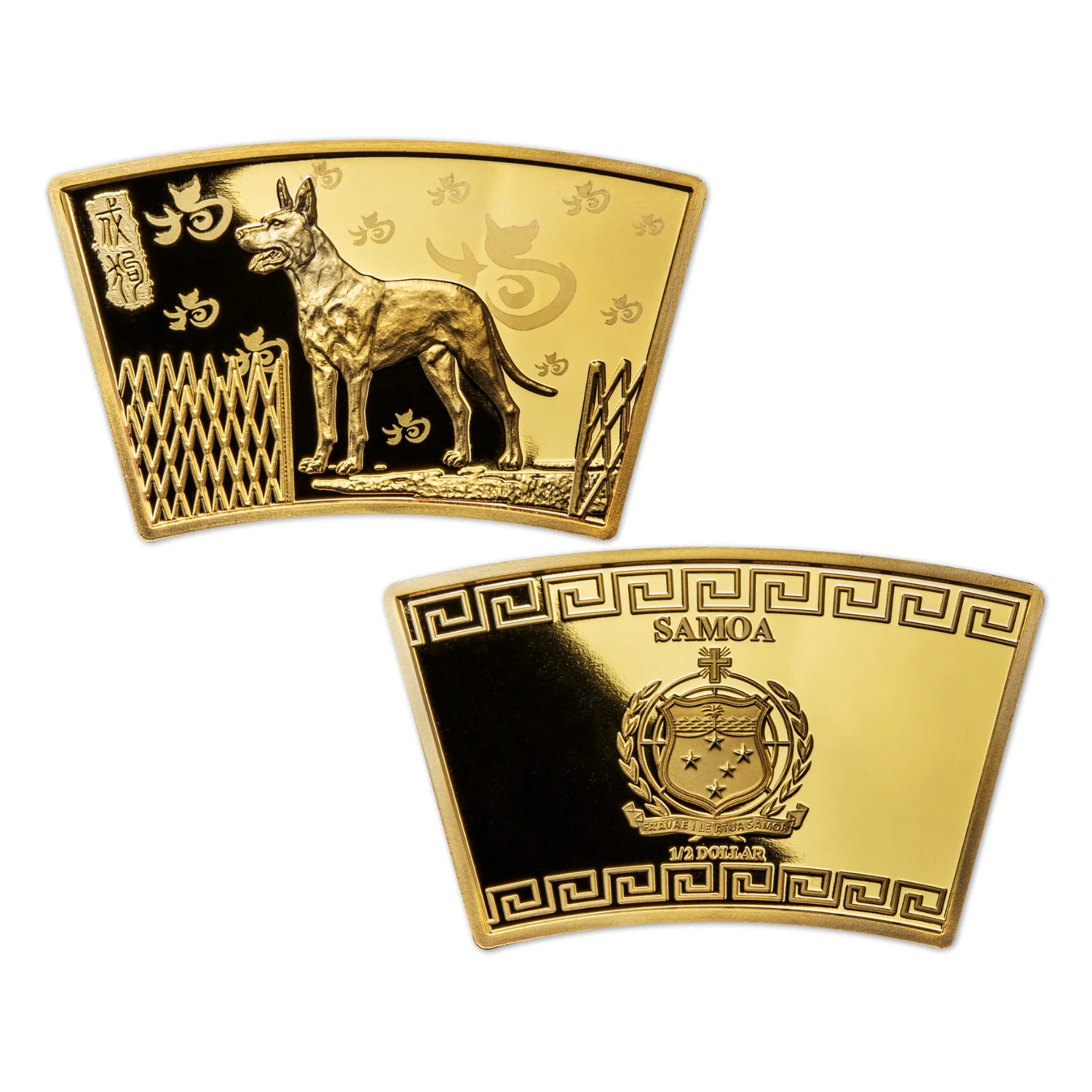 Lunar Dog 1/2 Dollar Gold-plated Coin