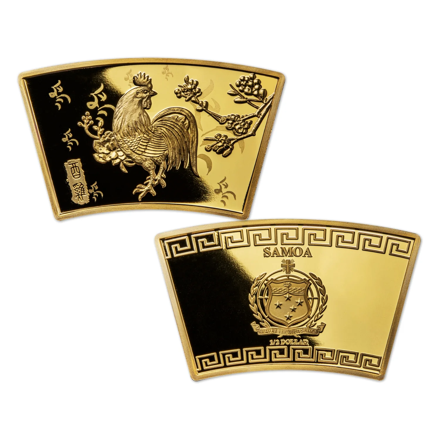 Lunar Rooster 1/2 Dollar Gold-plated Coin