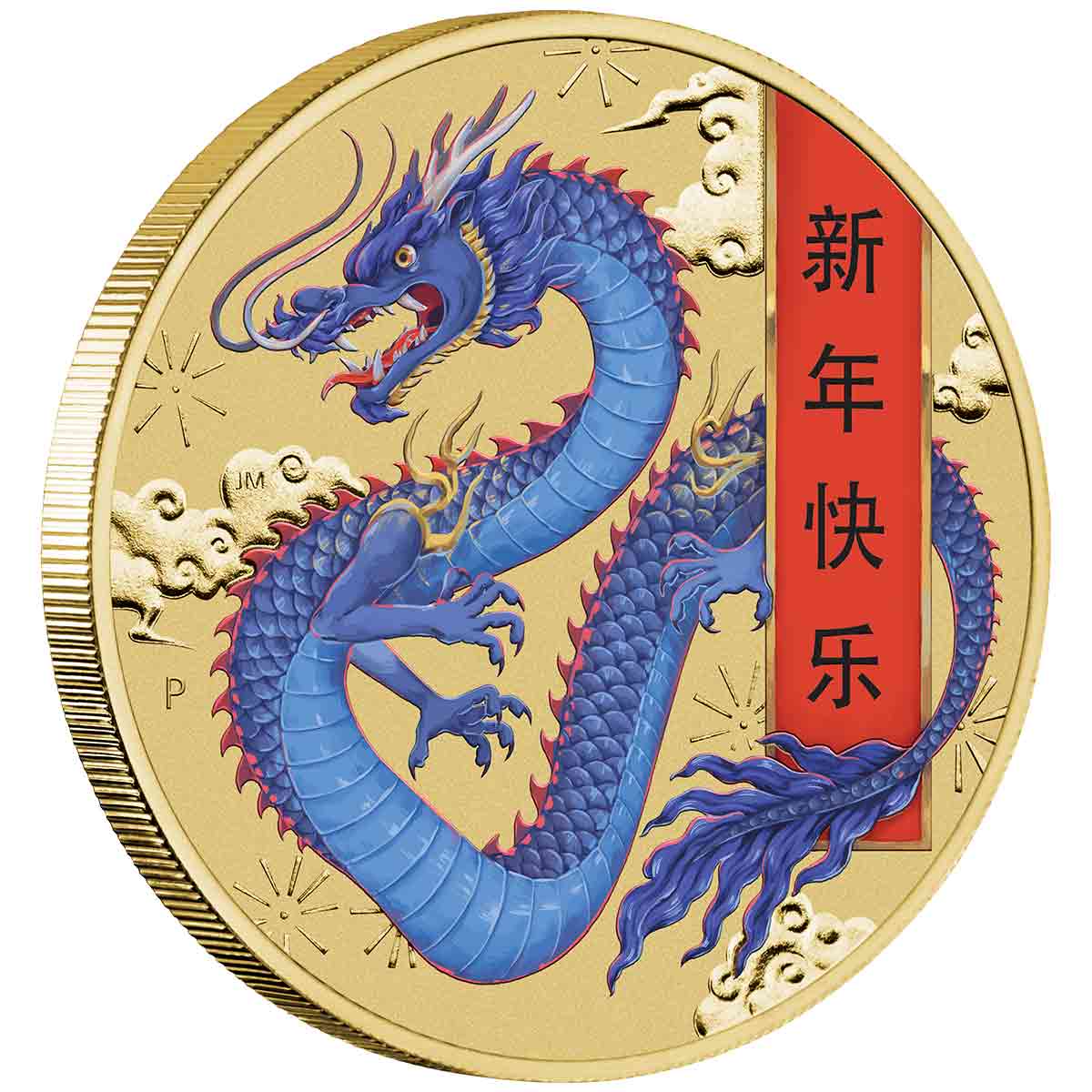 Lunar New Year 2026 $1 Stamp & Coin Cover - Image 4