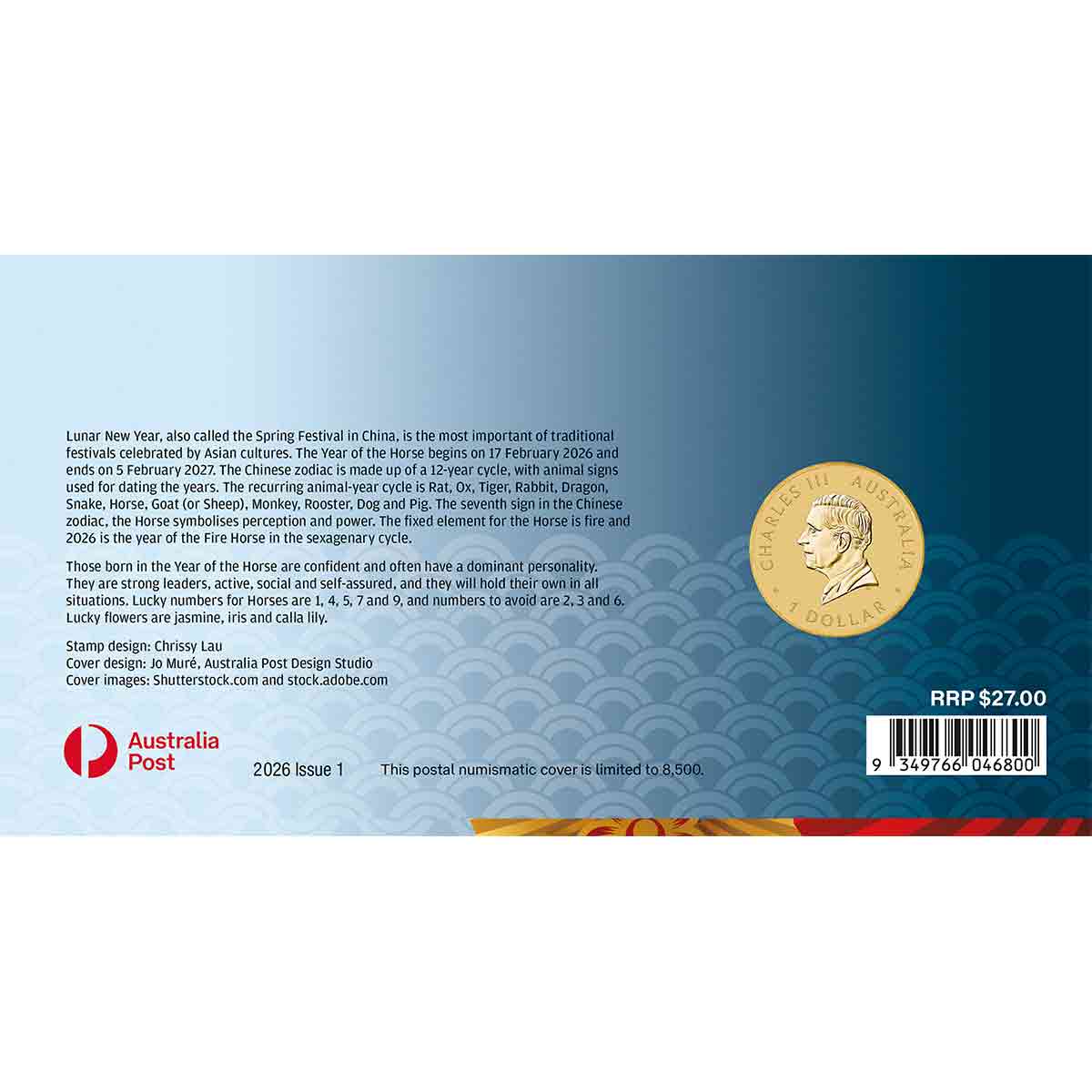 Lunar Year of the Horse 2026 $1 Stamp & Coin Cover - Image 2