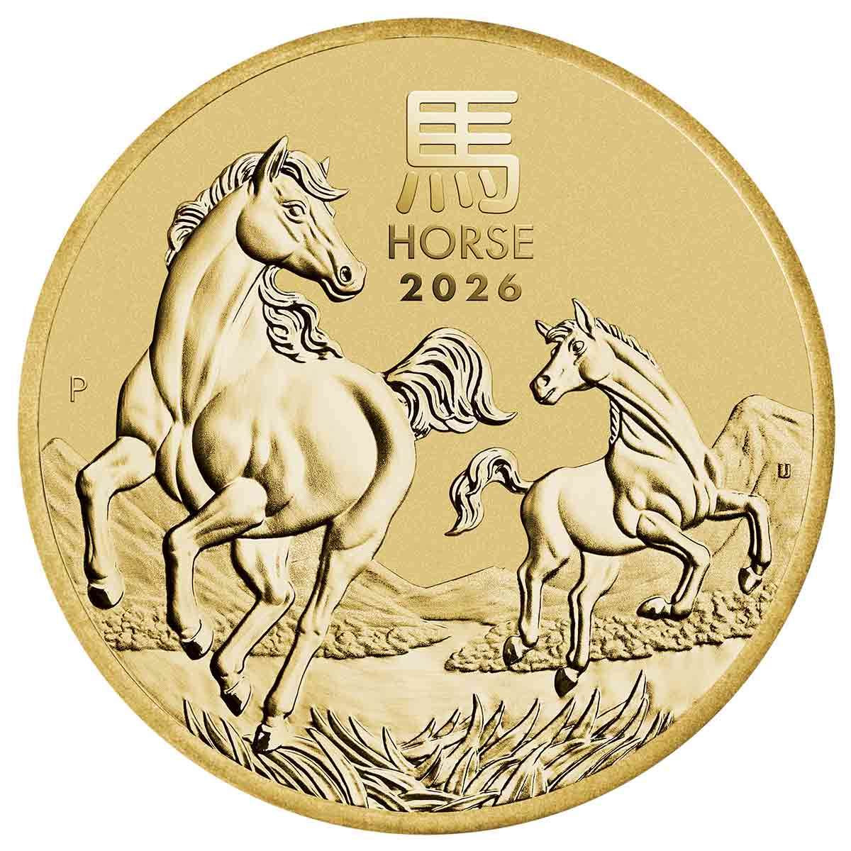 Lunar Year of the Horse 2026 $1 Stamp & Coin Cover - Image 3
