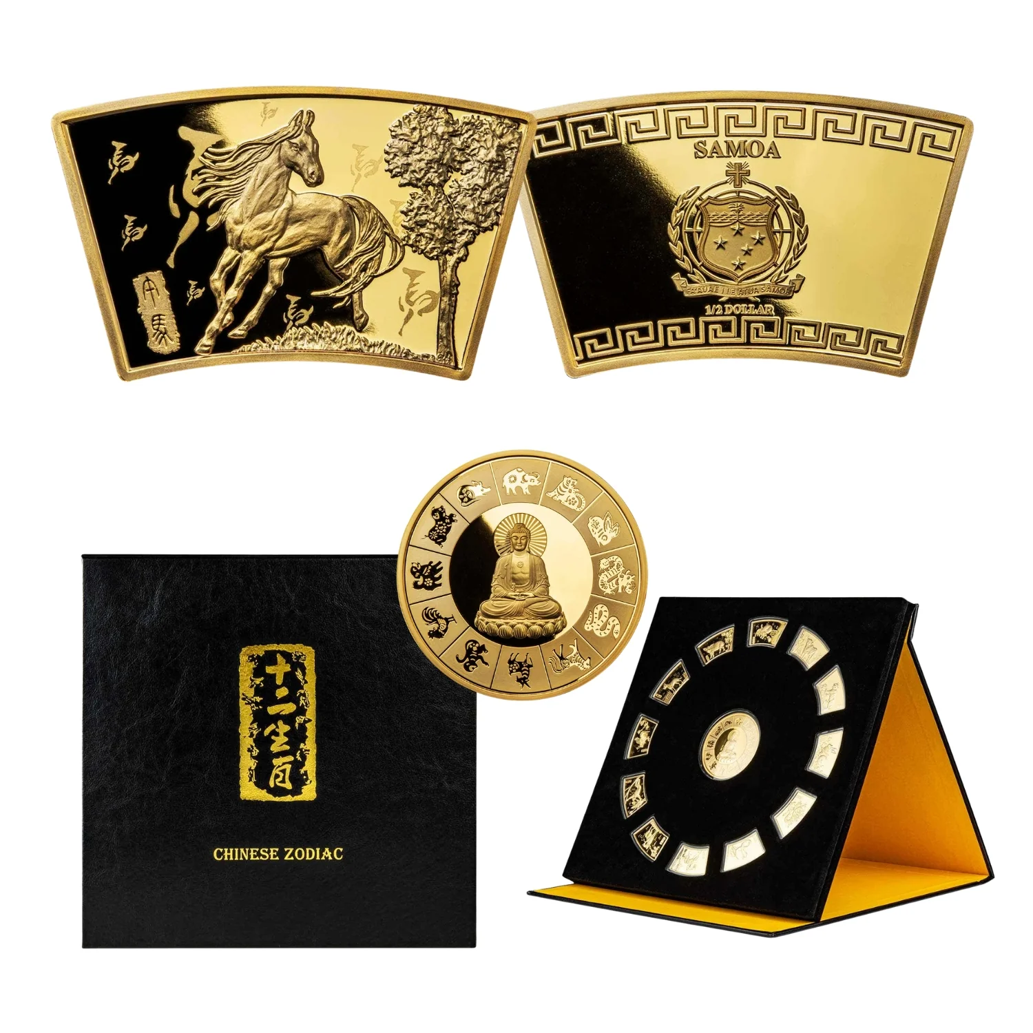 Lunar Zodiac Complete Coin Collection