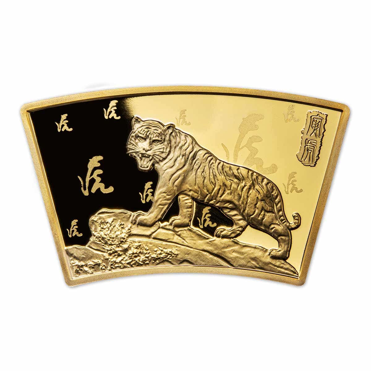Lunar Zodiac Complete Coin Collection - Image 11