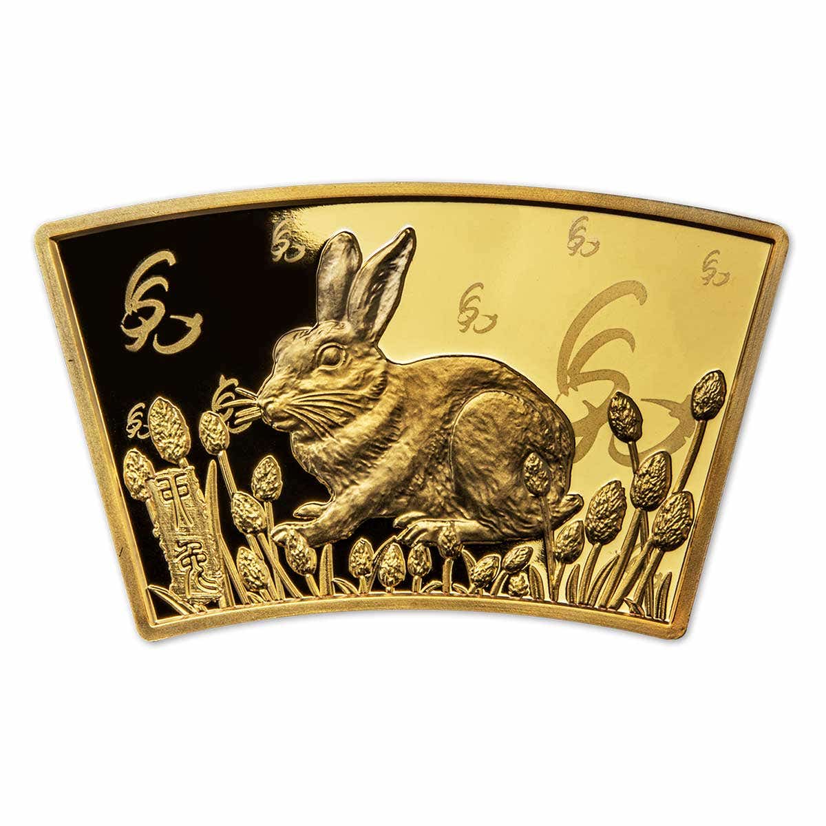 Lunar Zodiac Complete Coin Collection - Image 12