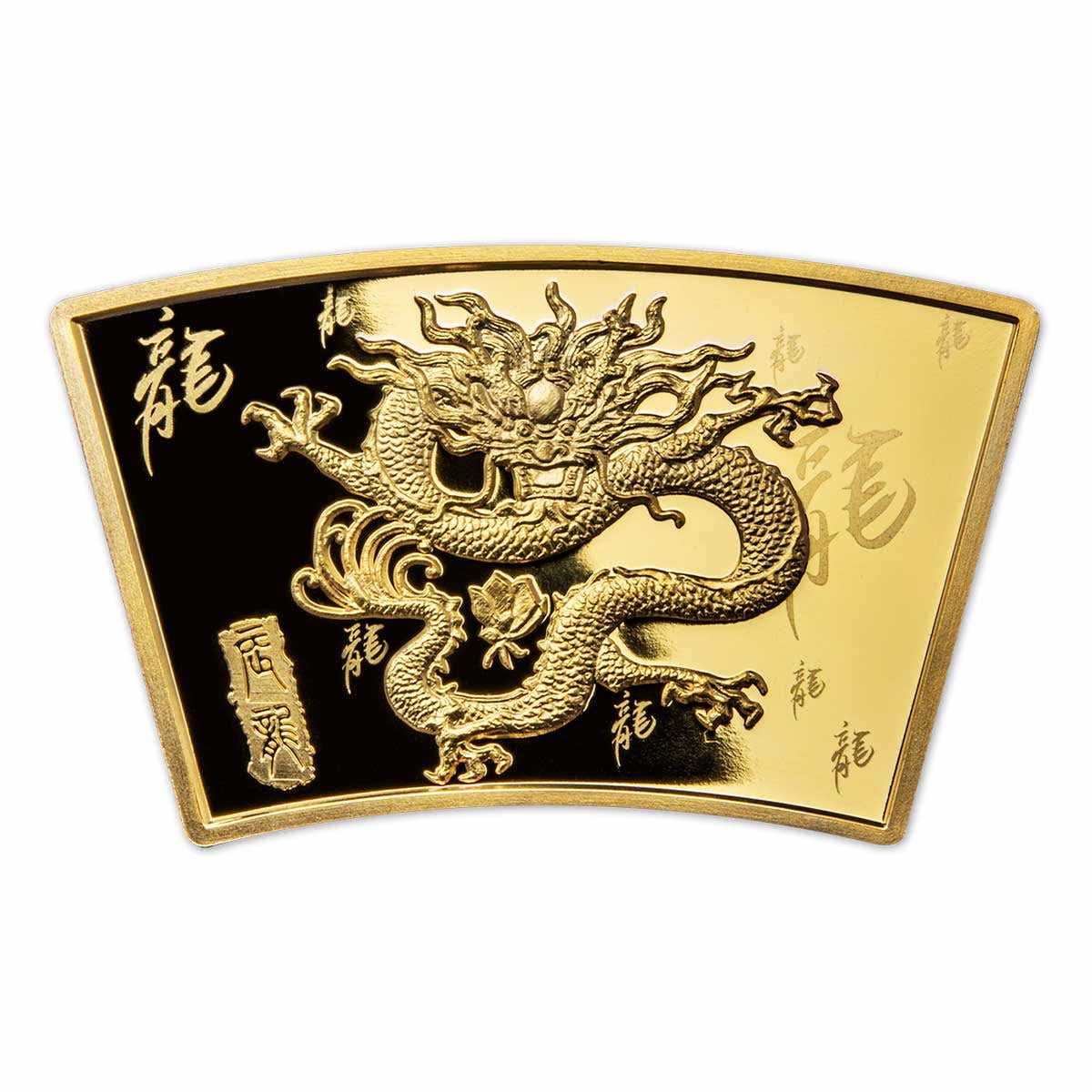 Lunar Zodiac Complete Coin Collection - Image 13