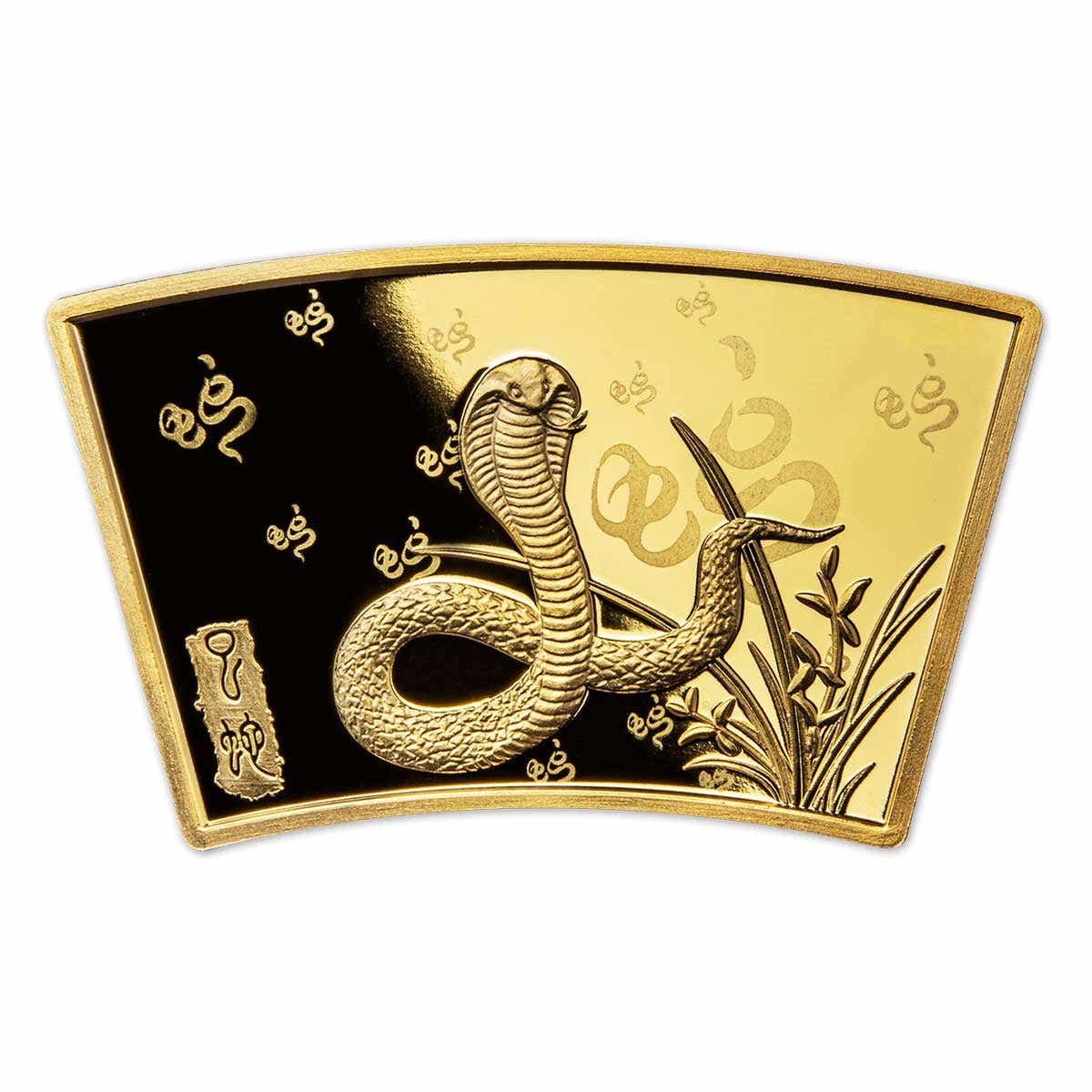 Lunar Zodiac Complete Coin Collection - Image 14