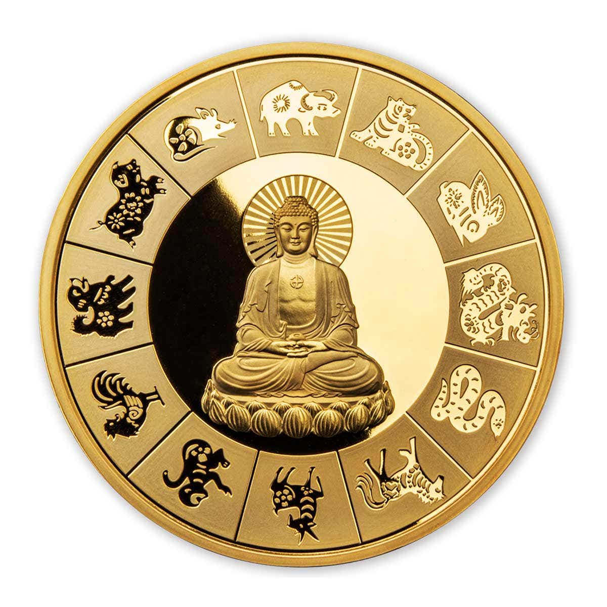 Lunar Zodiac Complete Coin Collection - Image 15