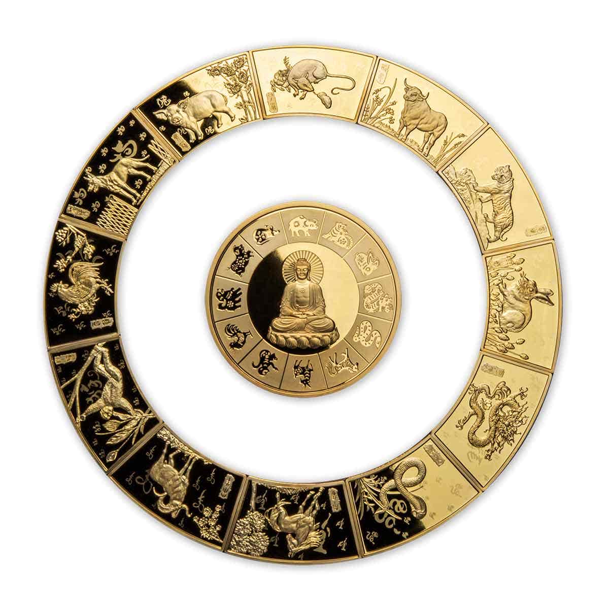 Lunar Zodiac Complete Coin Collection - Image 2