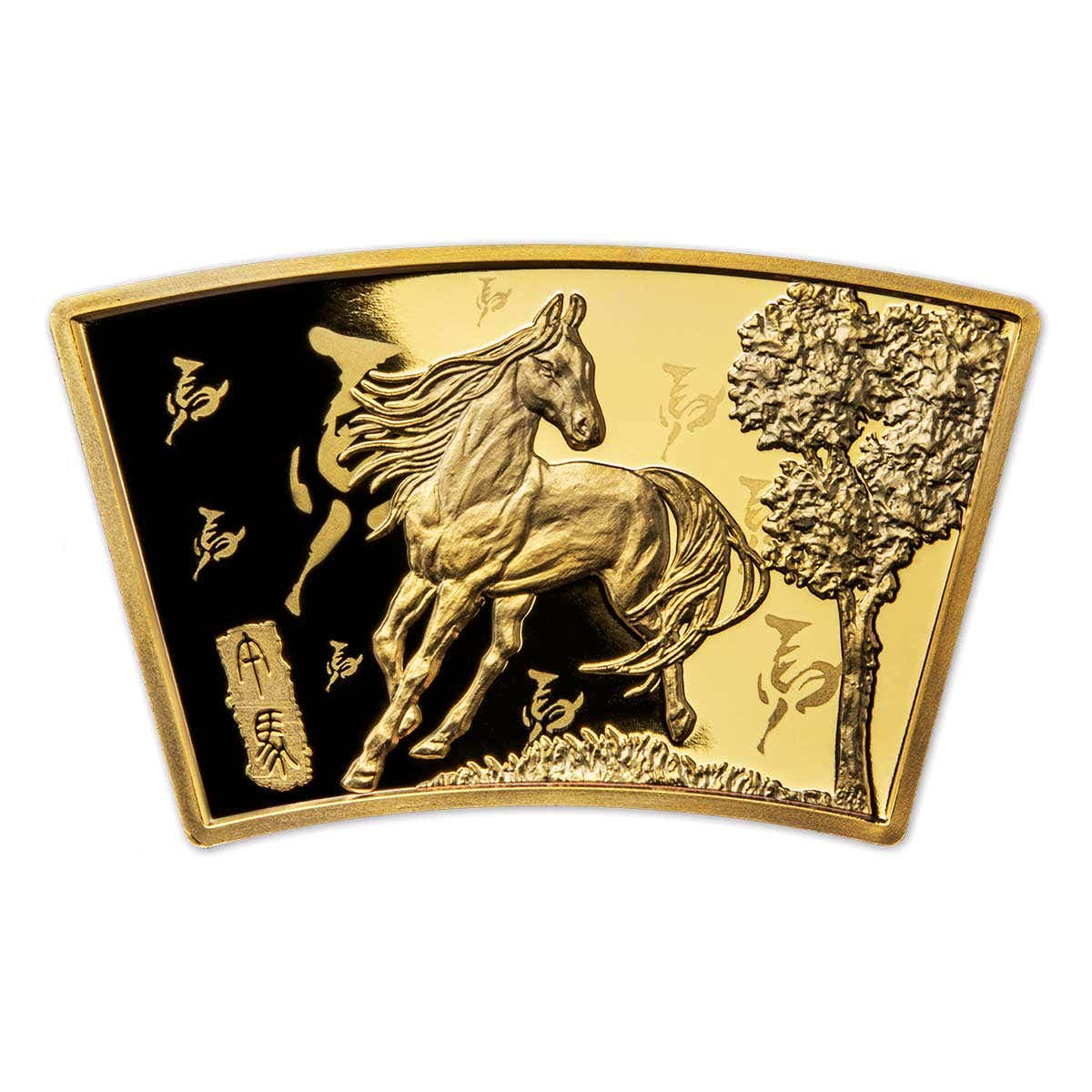 Lunar Zodiac Complete Coin Collection - Image 3