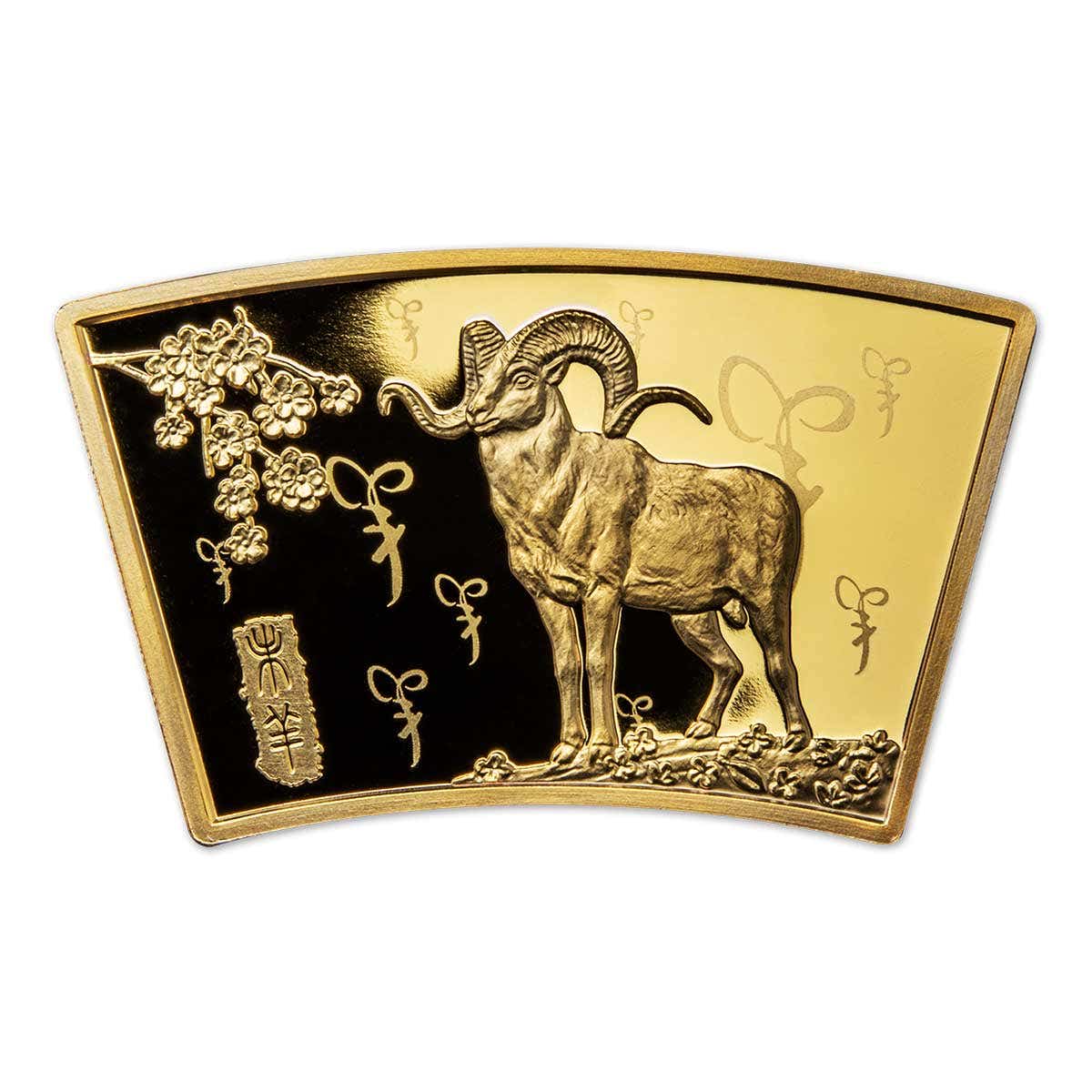 Lunar Zodiac Complete Coin Collection - Image 4