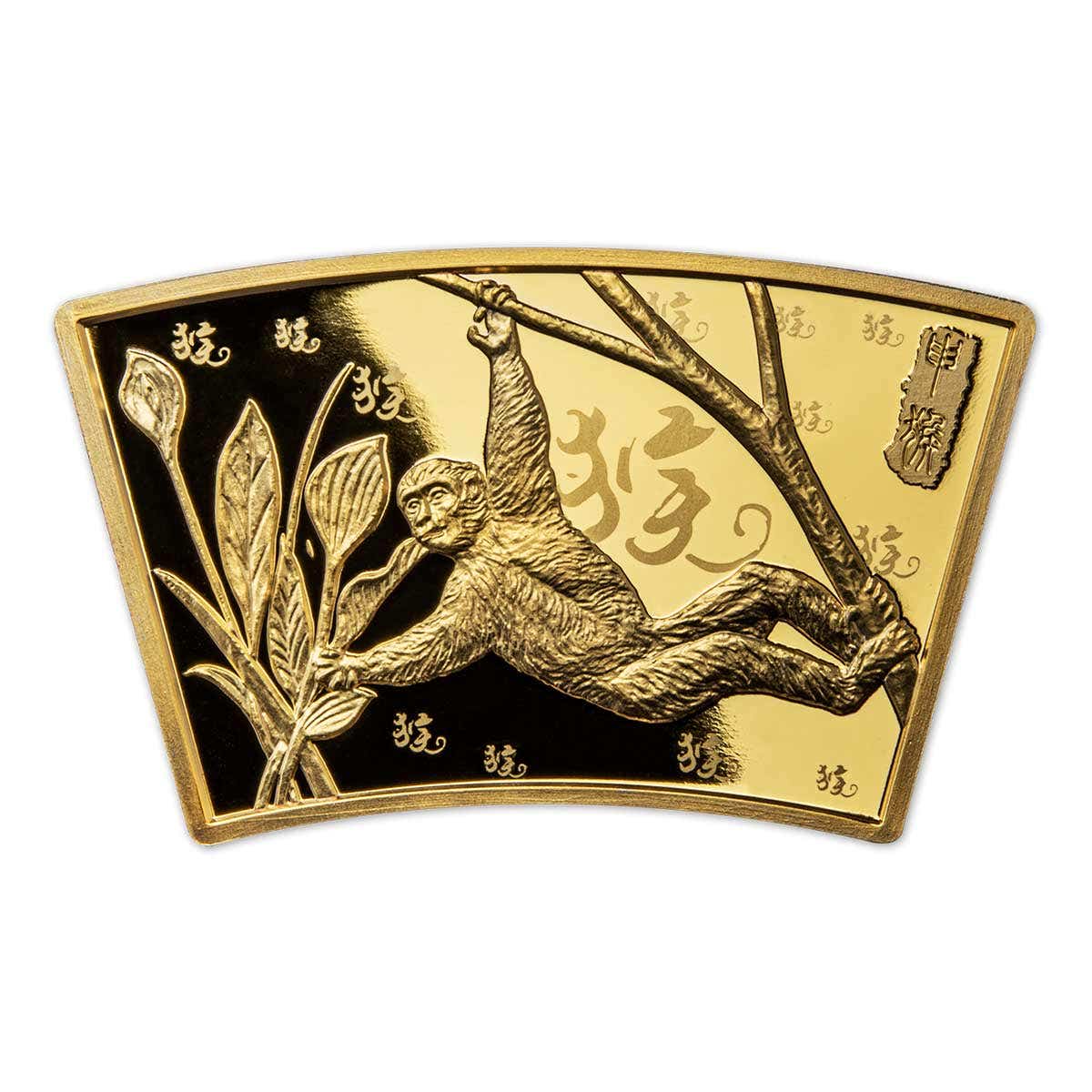 Lunar Zodiac Complete Coin Collection - Image 5