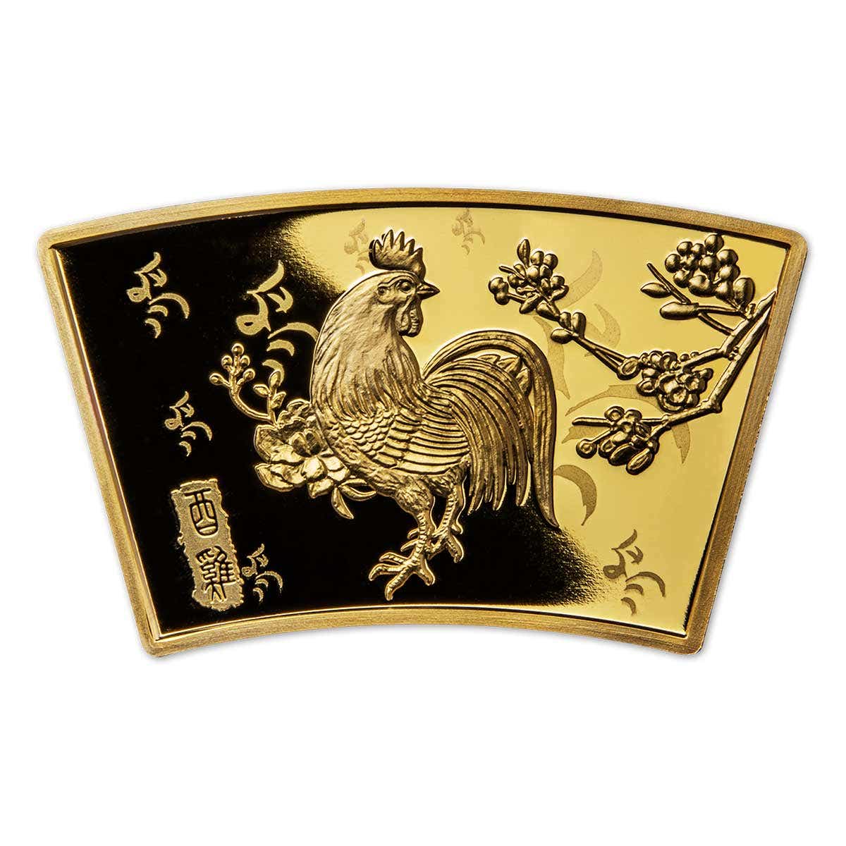 Lunar Zodiac Complete Coin Collection - Image 6