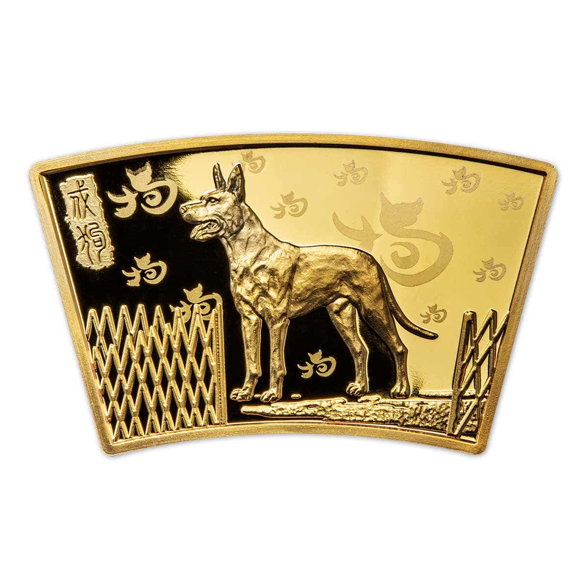Lunar Zodiac Complete Coin Collection - Image 7