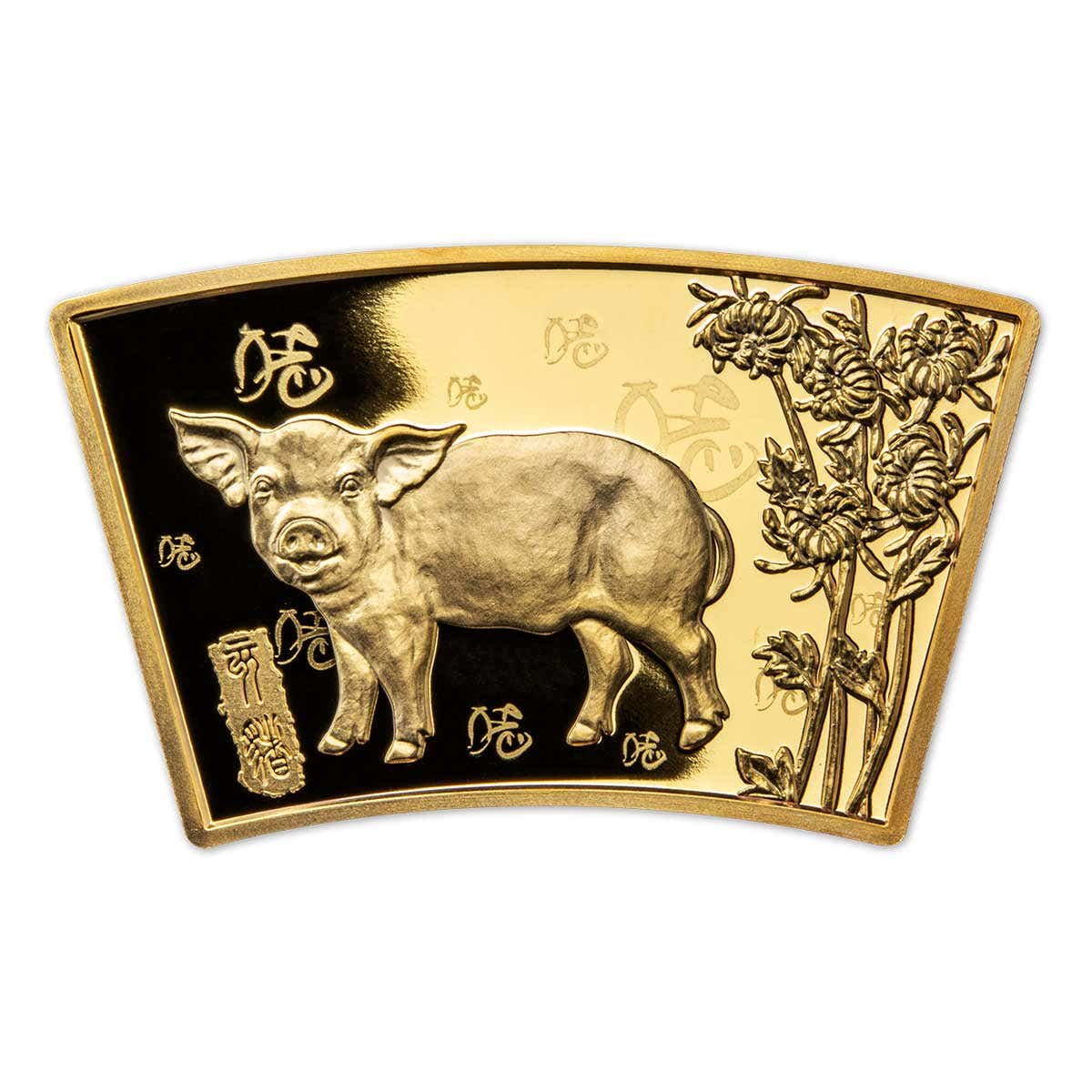 Lunar Zodiac Complete Coin Collection - Image 8