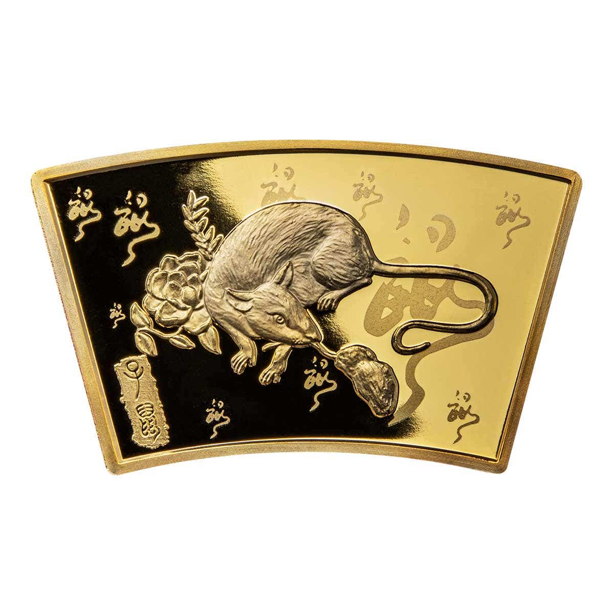 Lunar Zodiac Complete Coin Collection - Image 9