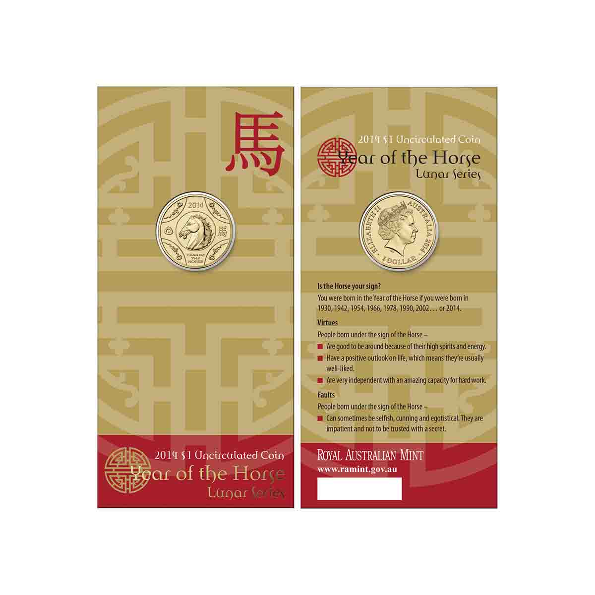 Year of the Horse 2014 $1 Uncirculated Coin - Image 3