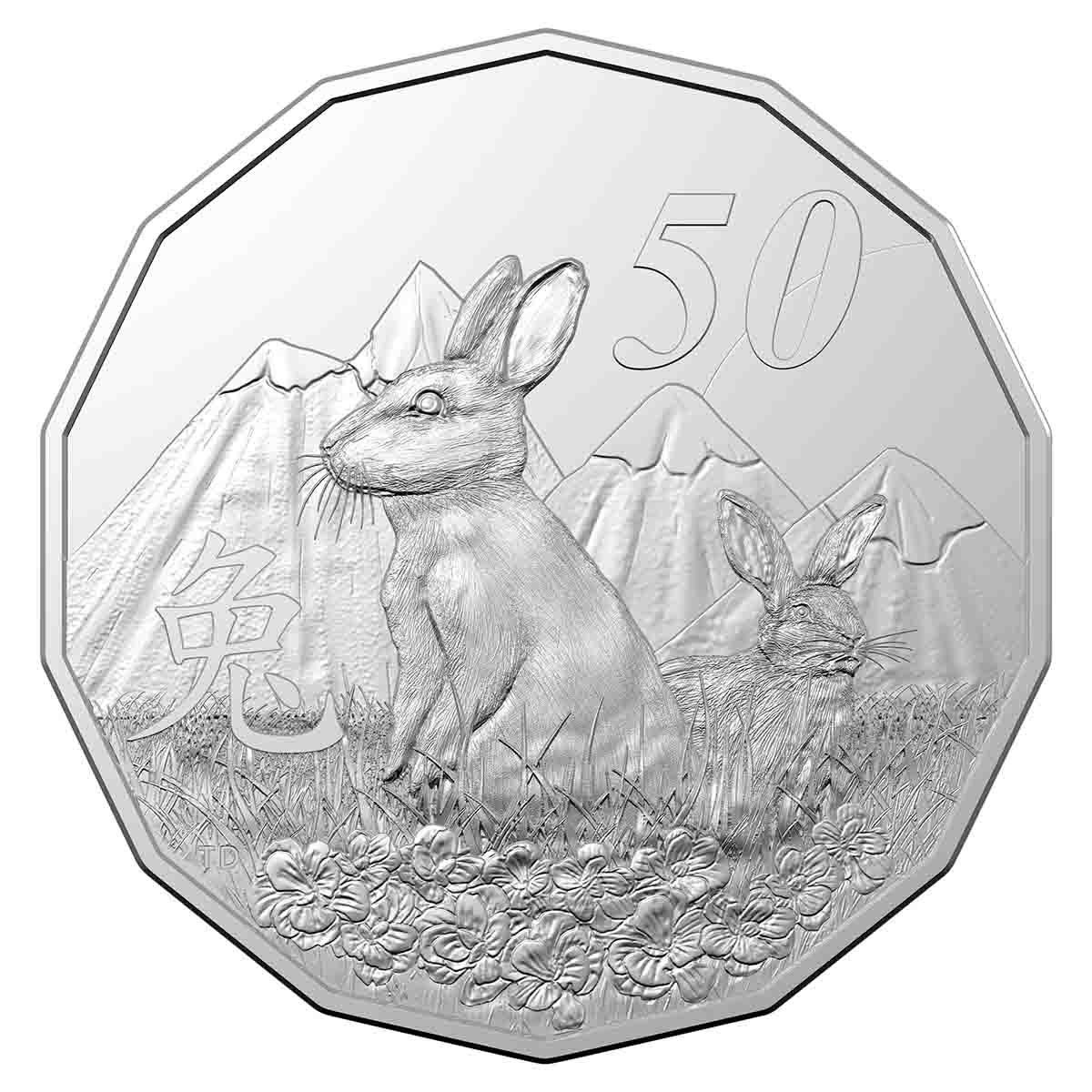 Year of the Rabbit 2023 50c Tetra Decagon Uncirculated Coin