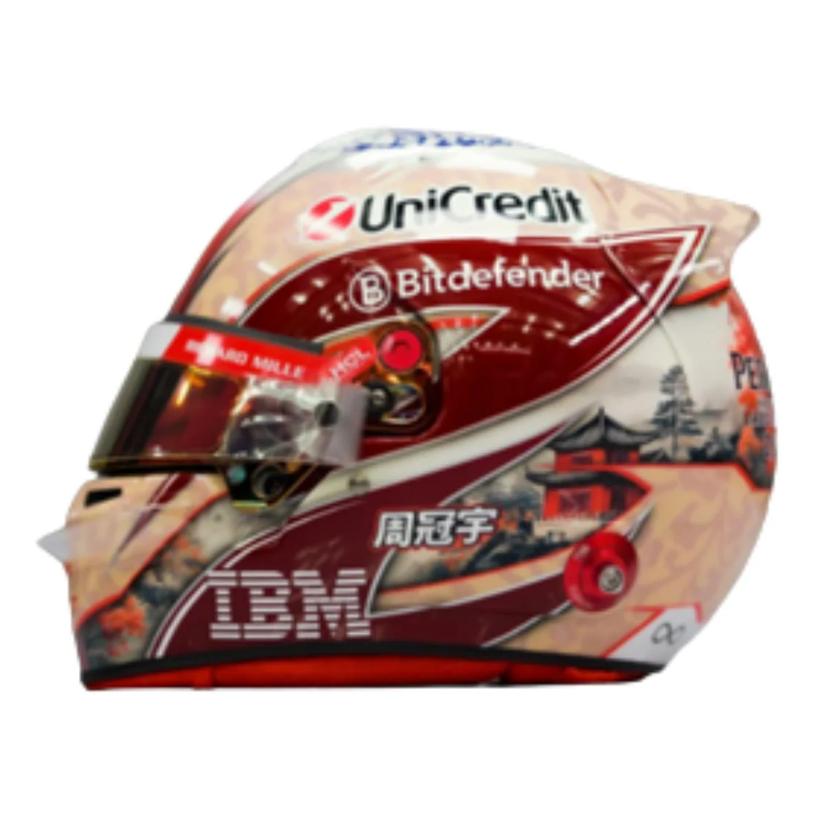 Zhou Guanyu 2025 - 1:5 Scale Resin Model Helmet